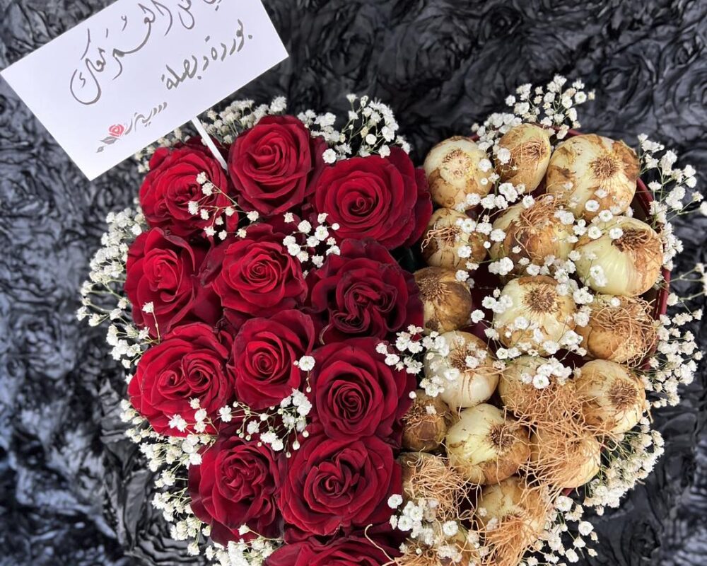 476838070_1133074888610378_7468405026605379975_n